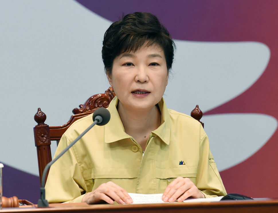 President Park Geun-hye presides over a Cabinet Meeting at the Blue House on Aug. 22