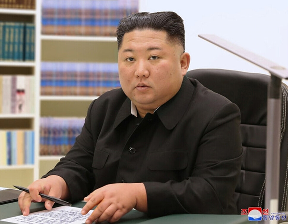 An image of North Korean leader Kim Jong-un. (KCNA/Yonhap News)