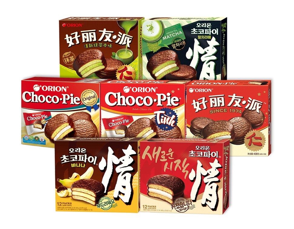 Choco pie products sold on the international market by Orion