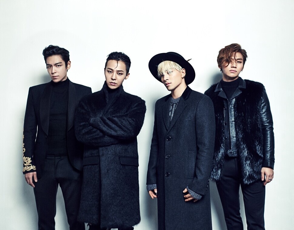 Fresh Off Military Hiatus, Big Bang And Other 2Nd Gen K-Pop Groups Leap  Back Into Limelight : Arts & Entertainment : News : The Hankyoreh