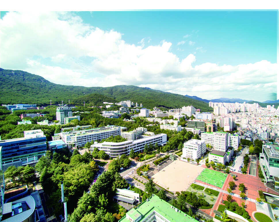 Pusan National University’s Geumjeong Campus (provided by Pusan National University)