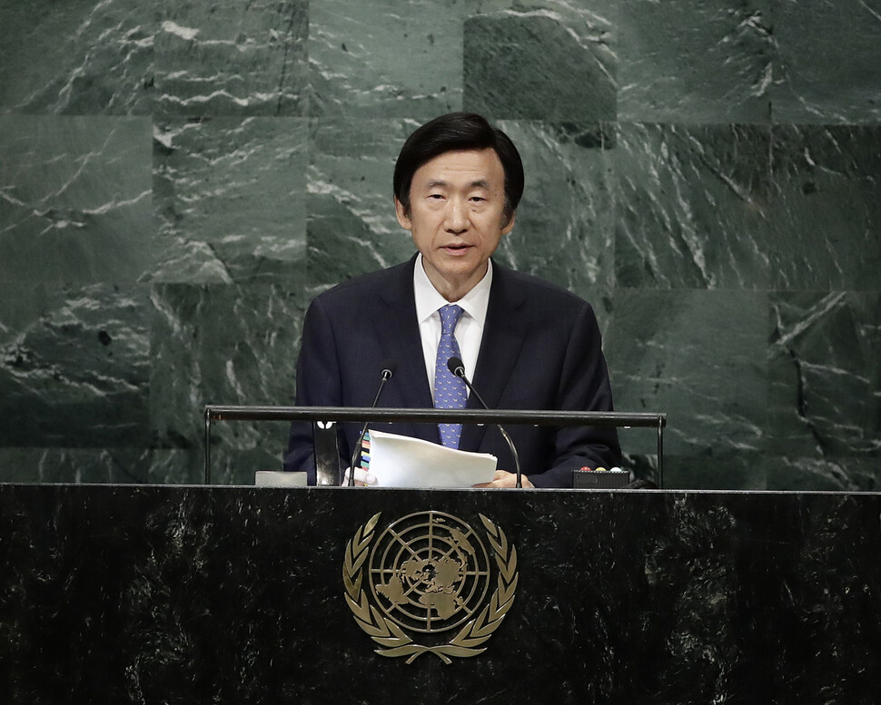Minister of Foreign Affairs Yun Byung-se delivers a keynote speech to the 71st UN General Assembly in New York on Sept. 22. (AP/Yonhap News)