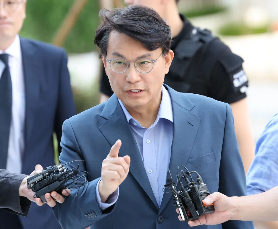 특검 사무실 앞 취재진