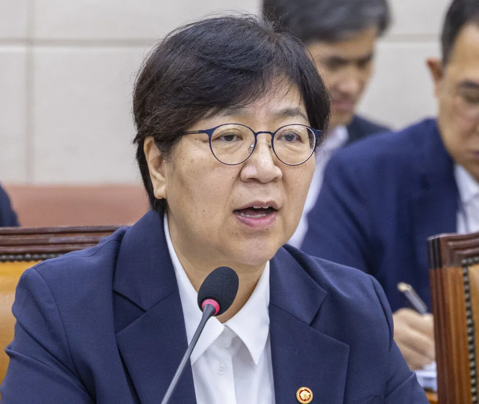 기초연금