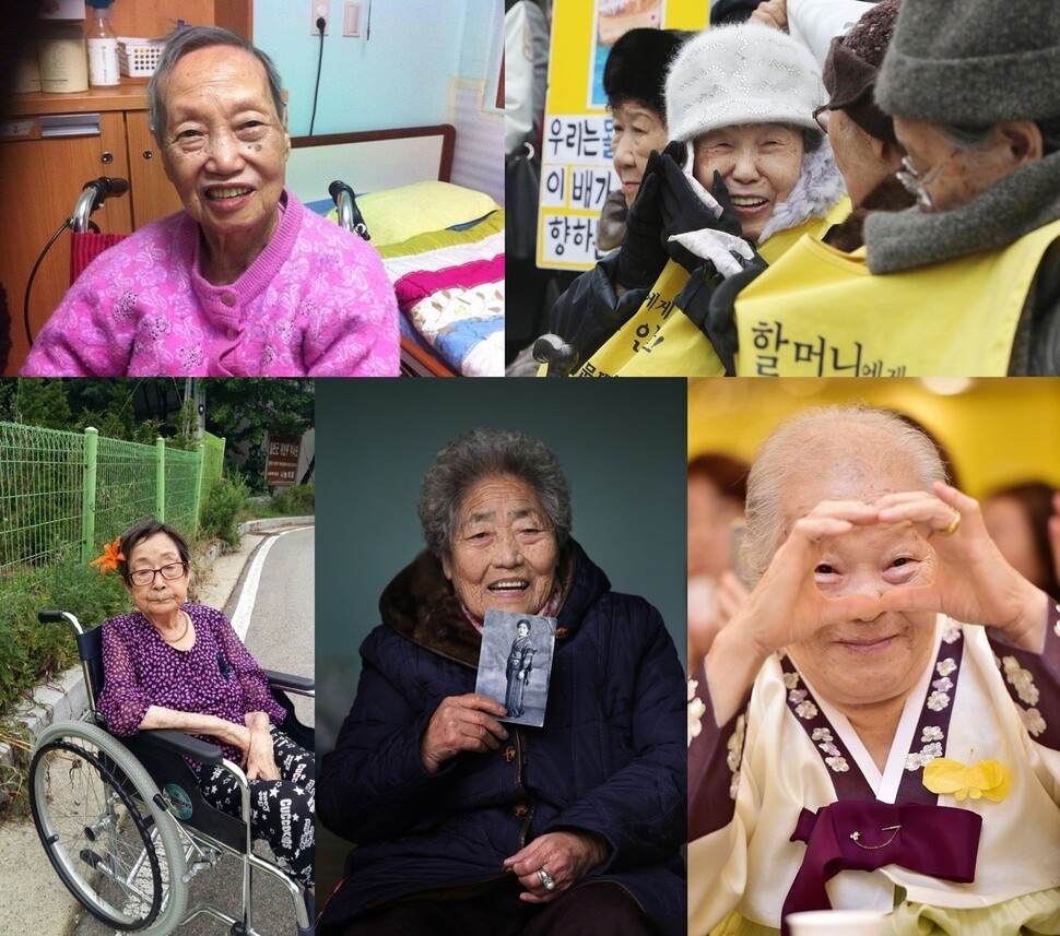 [photo] 8 Former Comfort Women Pass Away In 2018 Leaving 25 Survivors