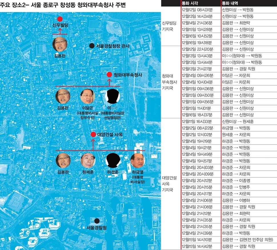 ※이미지를 누르면 크게 보실 수 있습니다.