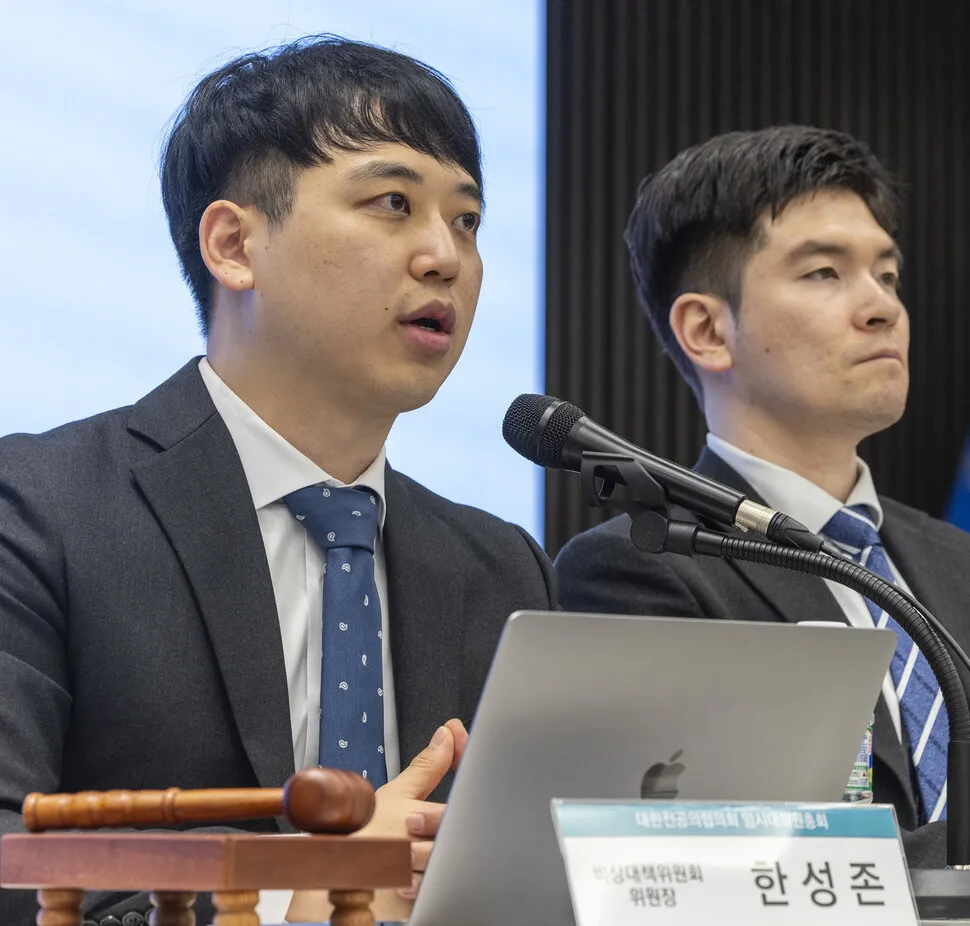 전공의협의회, 대정부 ‘3대 복귀 요구안’ 확정