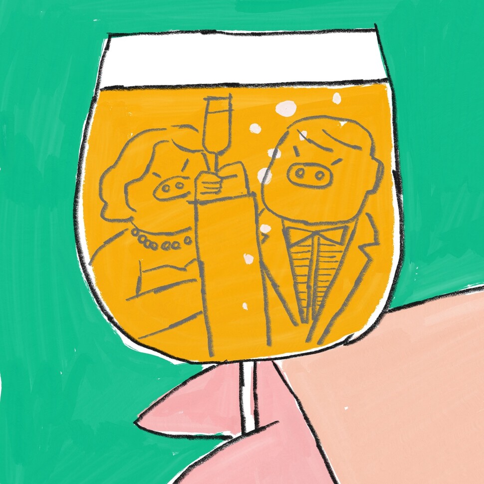 일러스트레이션 슬로우어스