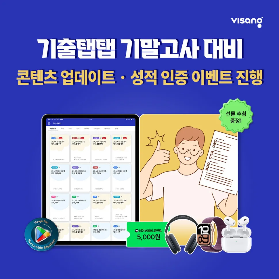 7월1일치 정보마당