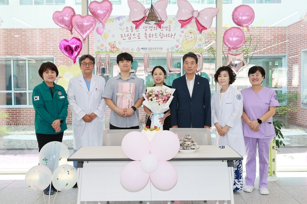 8월18일, 경북 예천군에 공공산후조리원이 문을 열었다. 예천군민뿐만 아니라 경북도민도 이용할 수 있어 산후조리 시설이 부족한 경북의 공공 산후 돌봄 거점 역할이 기대된다. 경북 예천군 제공.