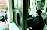警備員 最低賃金 3年猶予… 