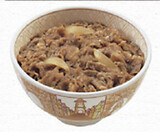 日本 牛丼価格 割引競争どこまで…