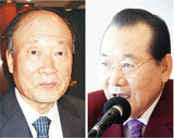 韓国キリスト教総連合会(韓キ総) 金権選挙 一波万波… 