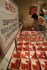 骨片が出てきただけても‘ストップ’した国、MB政府は無条件‘GO’?