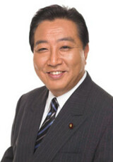 「靖国神社Ａ級戦犯 戦犯ではない」次期総理有力野田財務相妄言