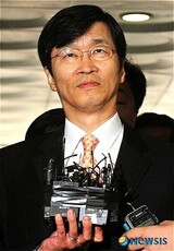 クァク・ノヒョン教育長 罰金3千万ウォン…業務復帰