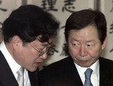 ‘パク・キジュン 辞表’受けとろうとしたが退いた法務部
