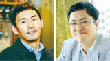 ‘市民と世界’ 夏号、‘進歩的愛国主義’ 論争 再点火