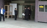 MBCに外注ガードマン 