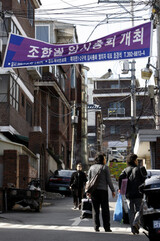‘貸切 4年・価格引上 5%制限’法司委の机上へ