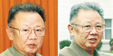 金正日 