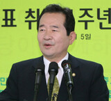 チョン・セギュン民主代表“第2創党水準 革新・統合推進”