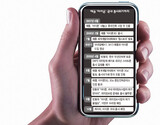 早ければ10月…iPhone 国内発売