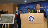 政府,“世宗市 行政部署移転 白紙化”公式発表