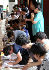 修能 100日前 父母の心