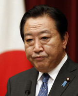 野田日本総理 