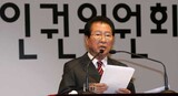 手帳にはゴマ粒文字びっしりと…話し方・ユーモア‘天性の演説家’