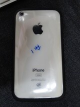 iPhoneに‘1番’と書けば‘北韓産iPhone’?