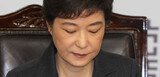 民主 