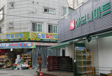 路地裏深く食い込む変種SSM