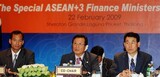 ‘アジア金融危機基金’ 1200億ドルへ