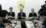 野党 