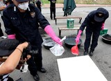 ‘人殺し’催涙液