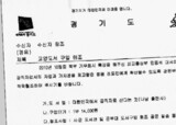 ‘ロウソクのあかり 蔑視’含まれた著書 