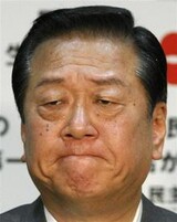 日本‘市民の力で’小沢 法廷に立たせた