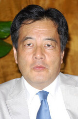 日本外相 
