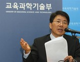 ‘外国語高校→国際高’看板だけ交換?…‘私教育 縮小’趣旨 消えうせる