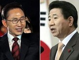 大統領府 