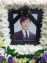 光州（クァンジュ）抗争市民軍ソ・ホヨン氏 死亡