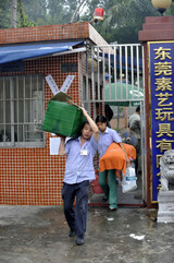 中国 東莞(トゥングァン)‘倒産津波’韓国系代表企業 襲う