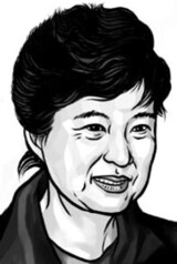 朴槿恵 