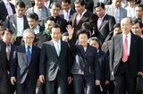 裁判所 