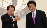 日本 外相 
