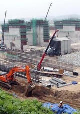 忠南道、４大河川堰・浚渫 初の再検討 協議 要請