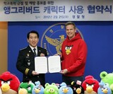 [単独] 警察庁 アングリーバード選定にアニメ業界‘アングリー’