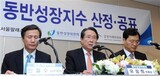 不公正下請け調査を受けているのに、サムスン電子・現代自動車に“優秀”評価